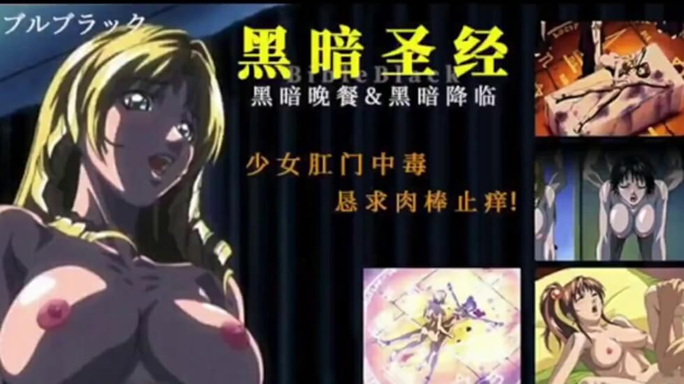 剧情解说