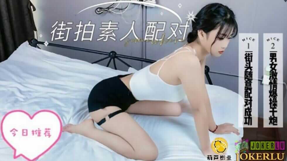 其它片商