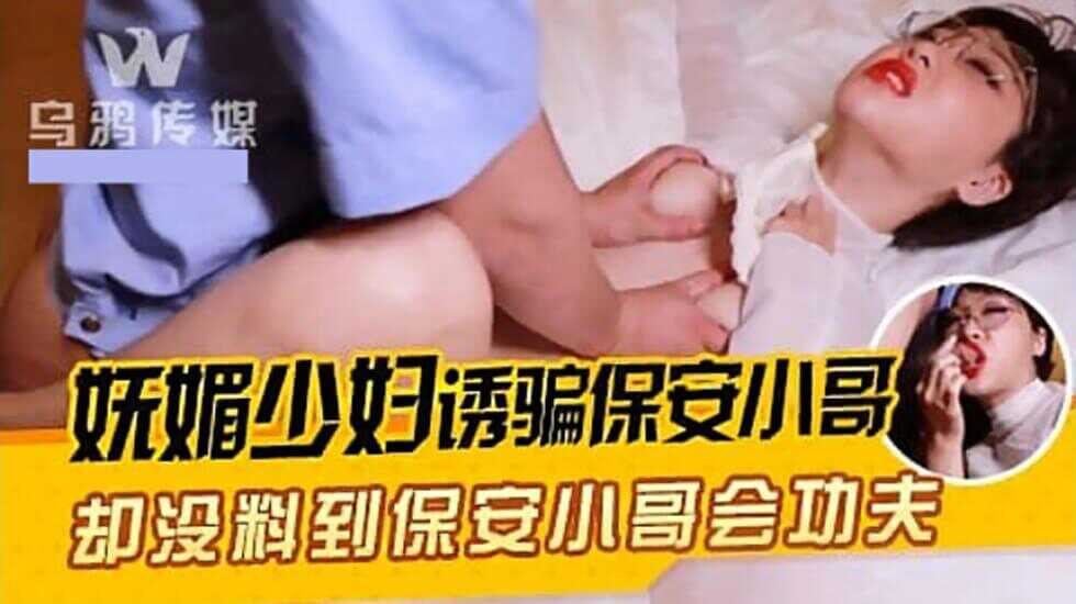 其它片商