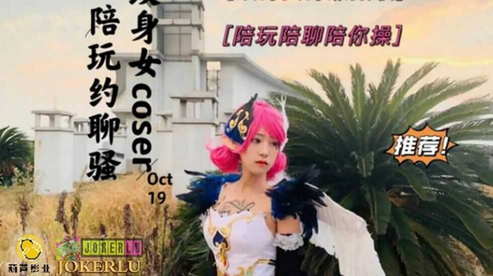其它片商