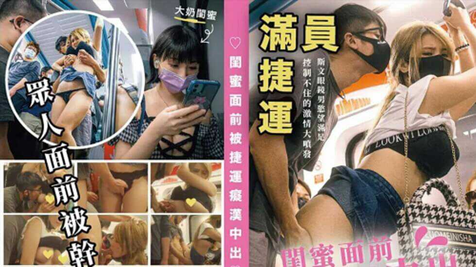 其它片商