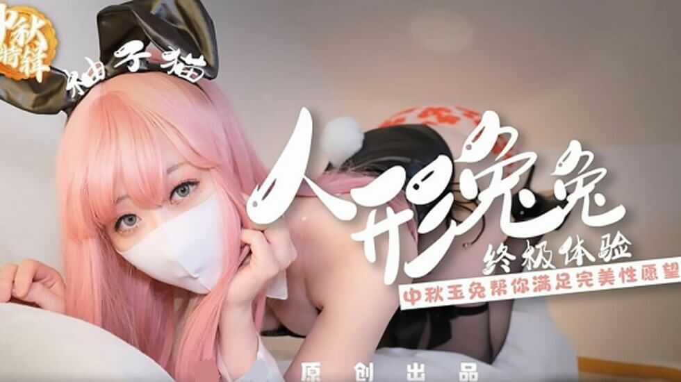 其它片商