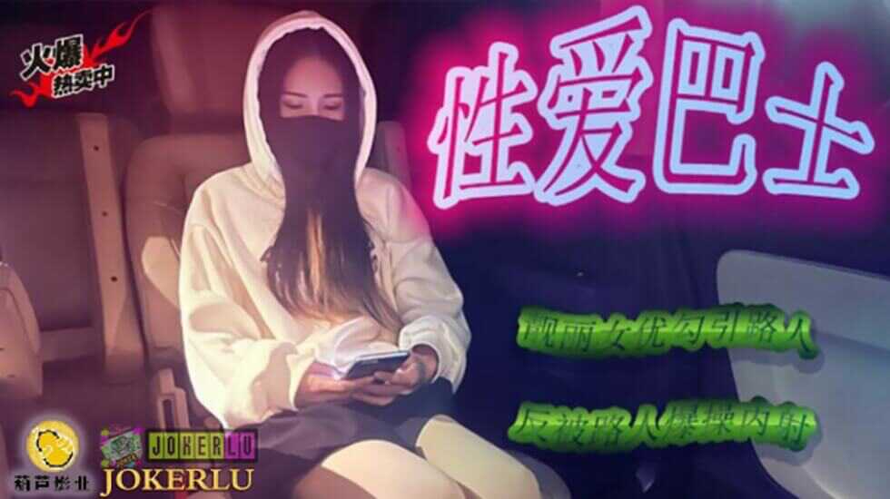 其它片商