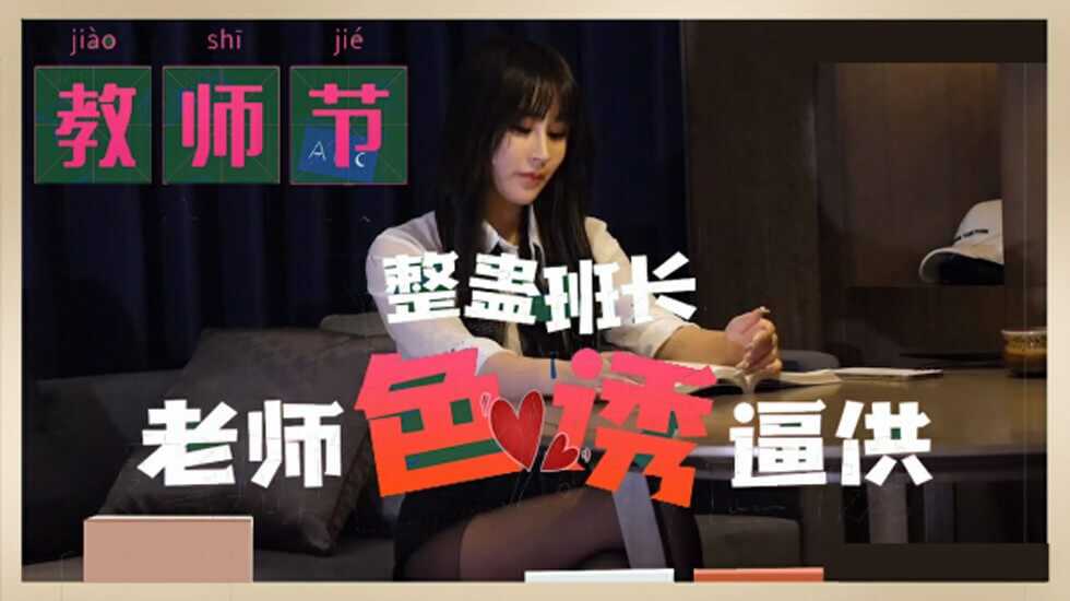 麻豆传媒