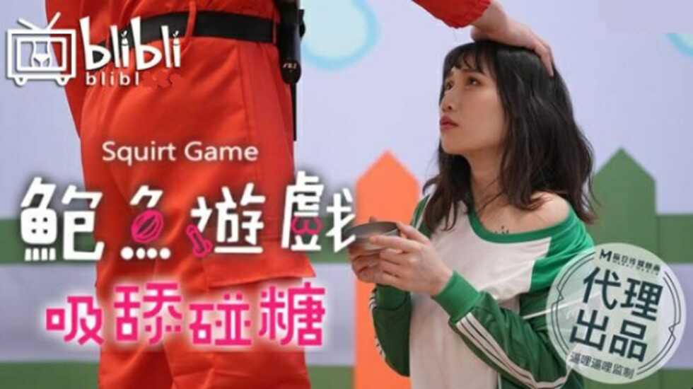 麻豆传媒