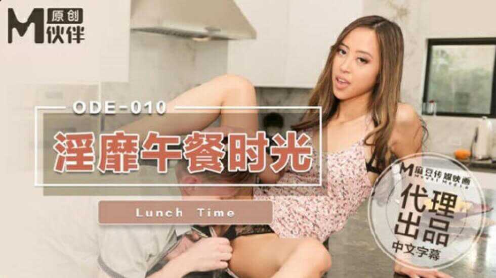 麻豆传媒
