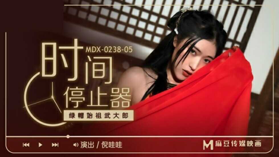 麻豆传媒