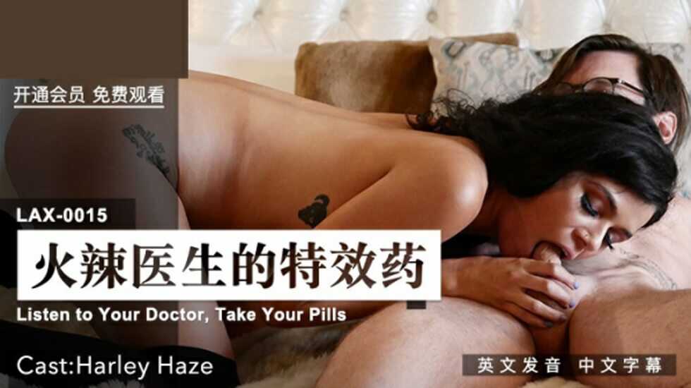 麻豆传媒