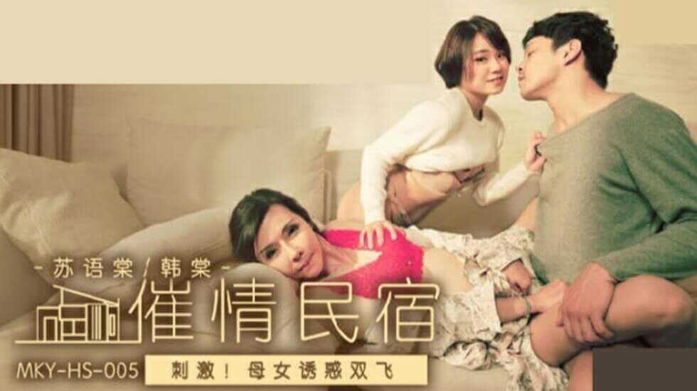麻豆传媒