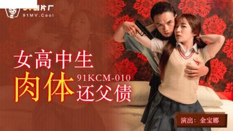 其它片商