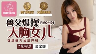 麻豆传媒