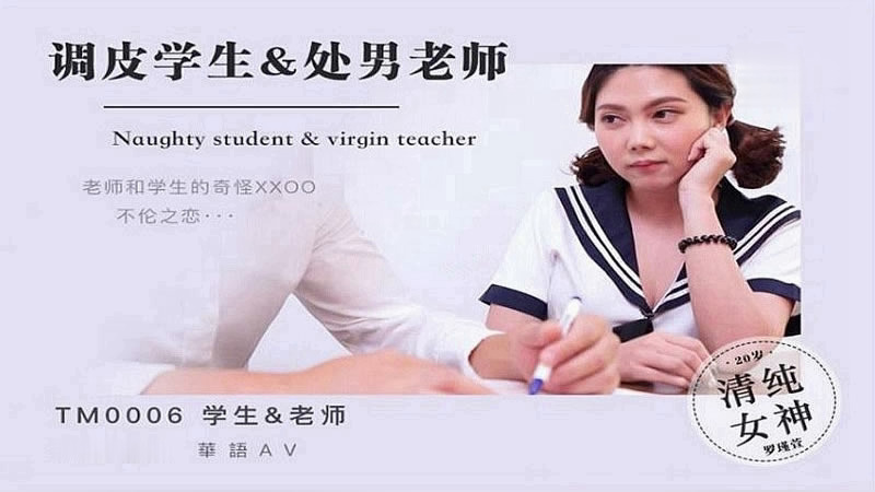 国产精品