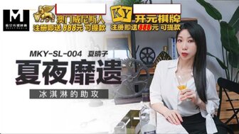 麻豆传媒