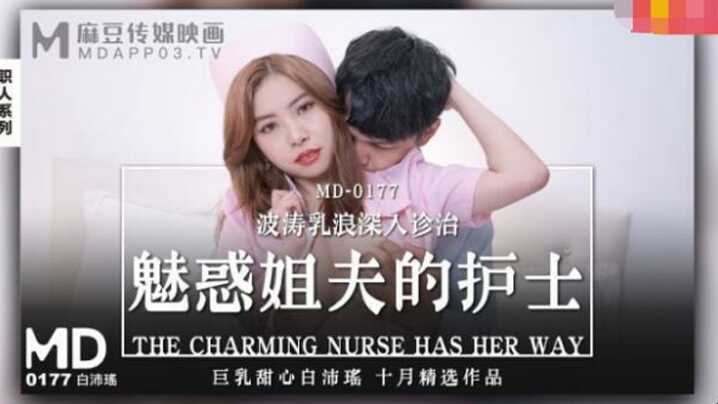 麻豆传媒
