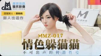 麻豆传媒
