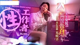 麻豆传媒