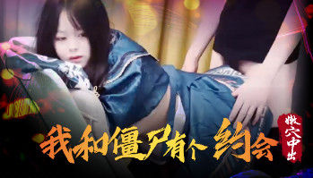 性世界