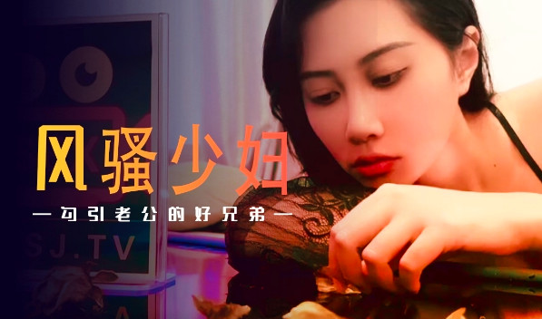 性世界
