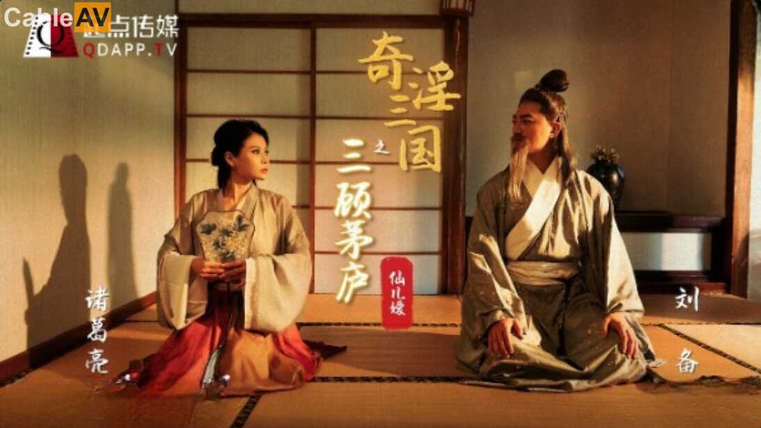 性世界