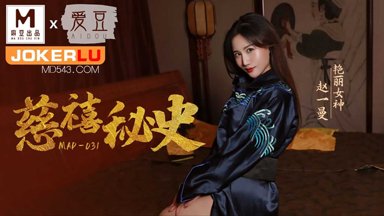 麻豆传媒