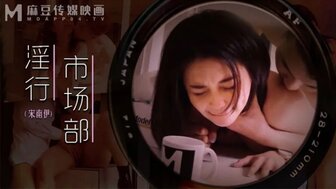 麻豆传媒