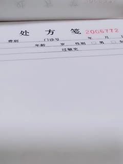国产探花