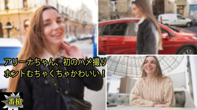 高清无码