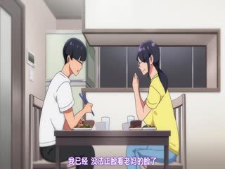 成人动漫
