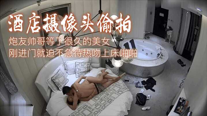 网传热门