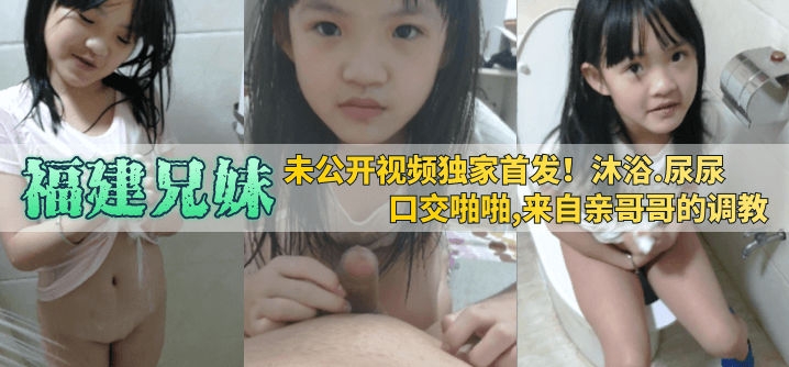 网传热门