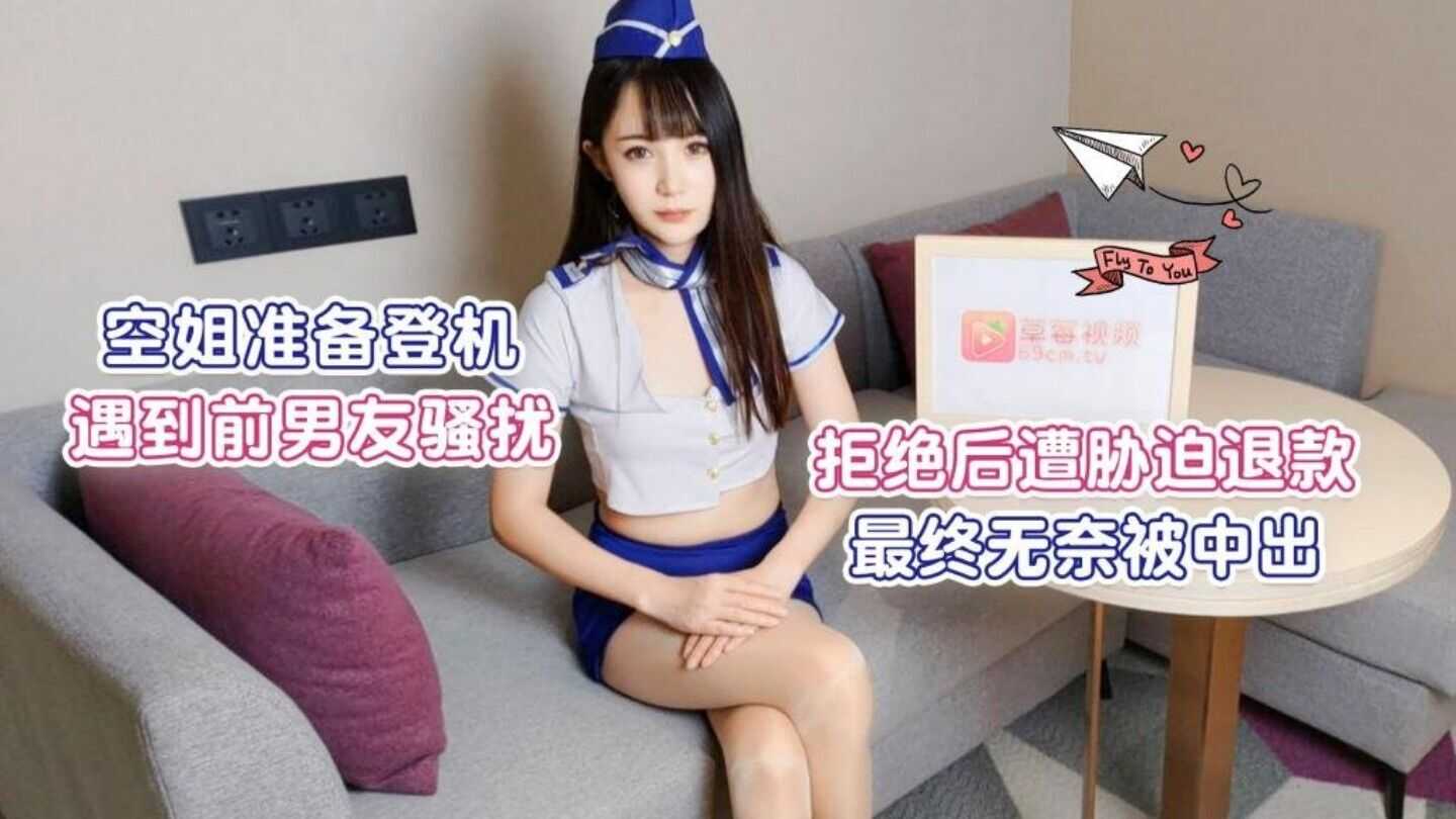 国产精品