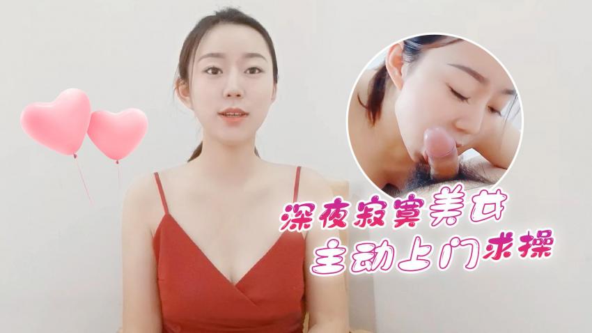 其它片商