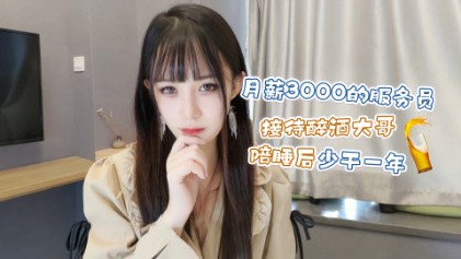 其它片商