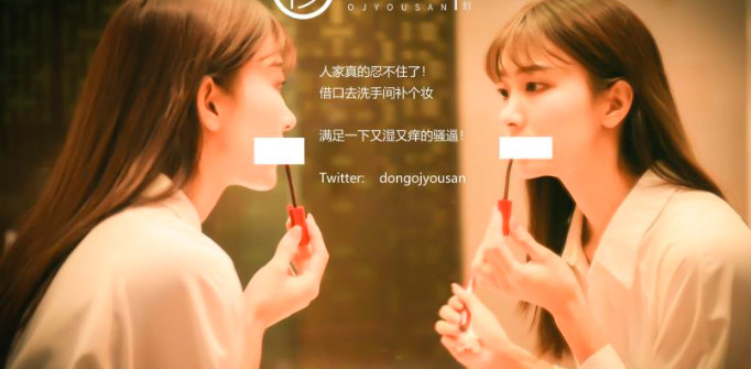 其它片商