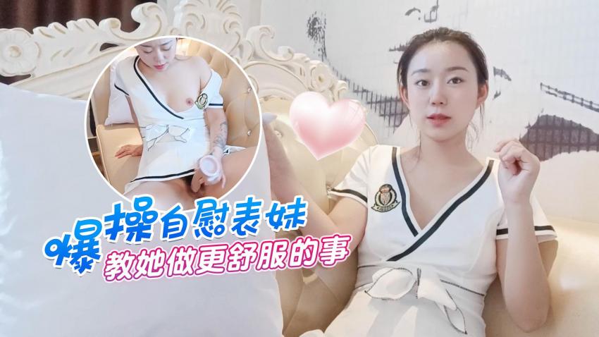其它片商