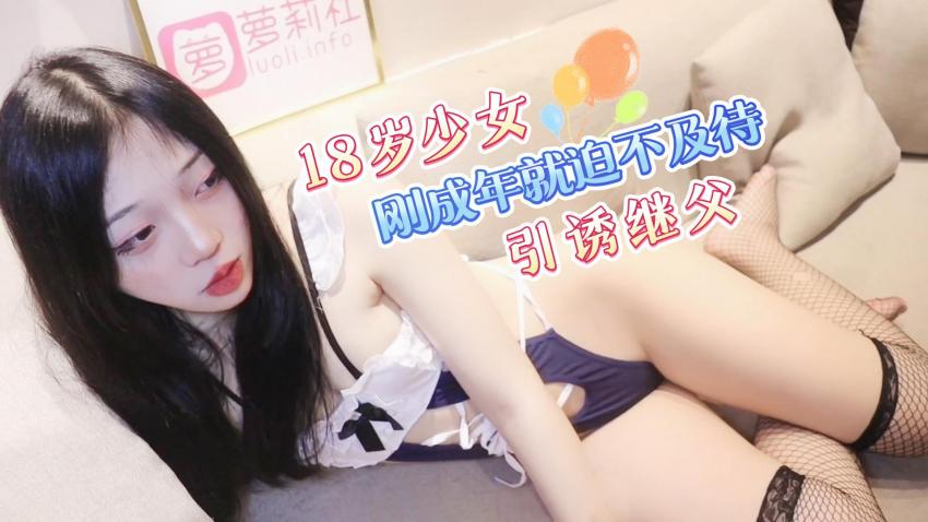 其它片商