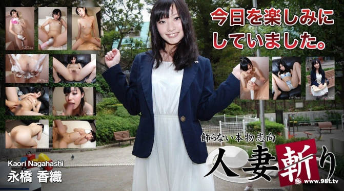 高清无码