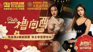 麻豆传媒