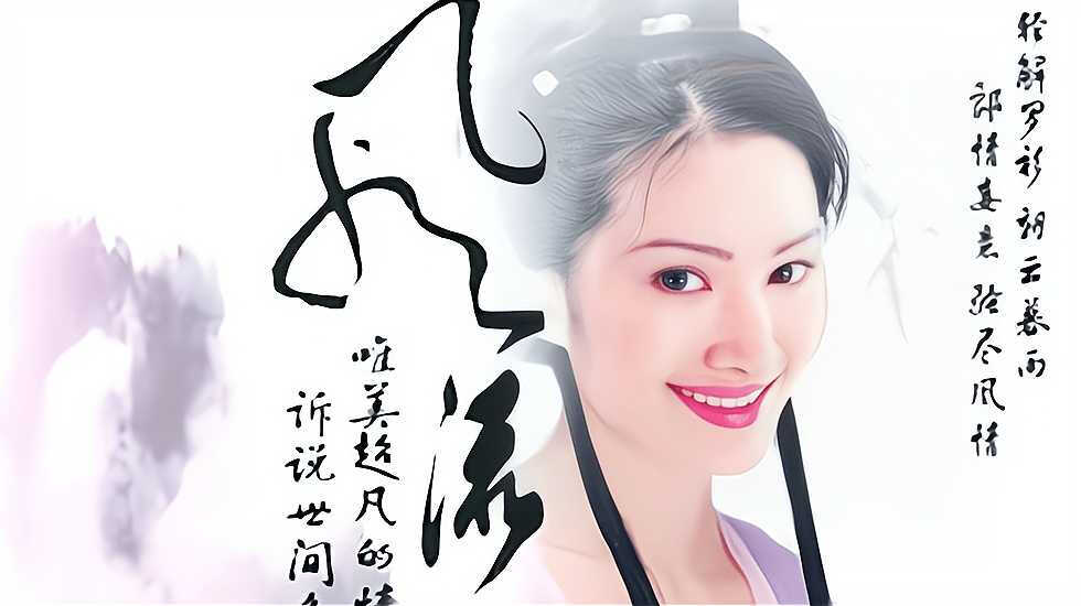国产精品
