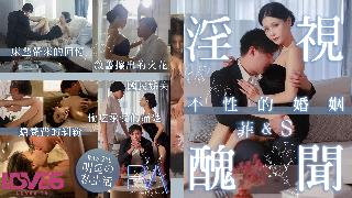 其它片商