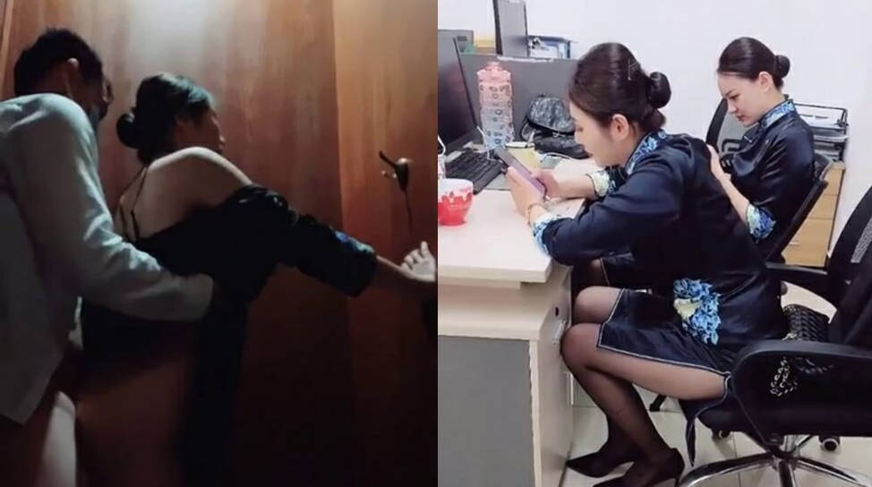 网传热门