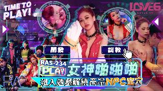 其它片商