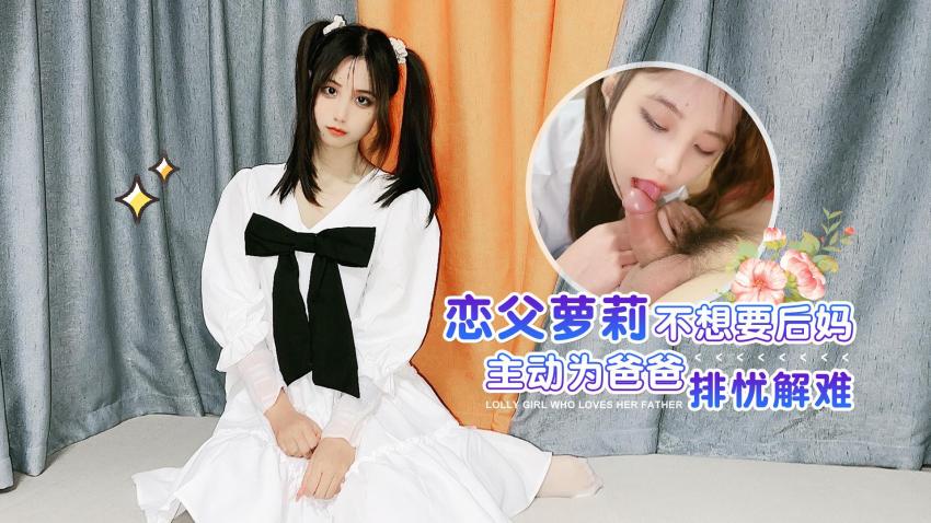 其它片商