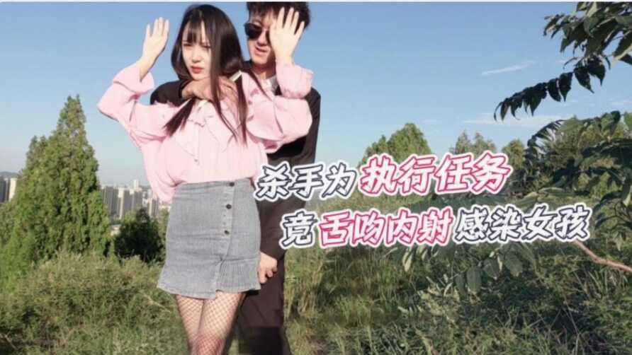 其它片商