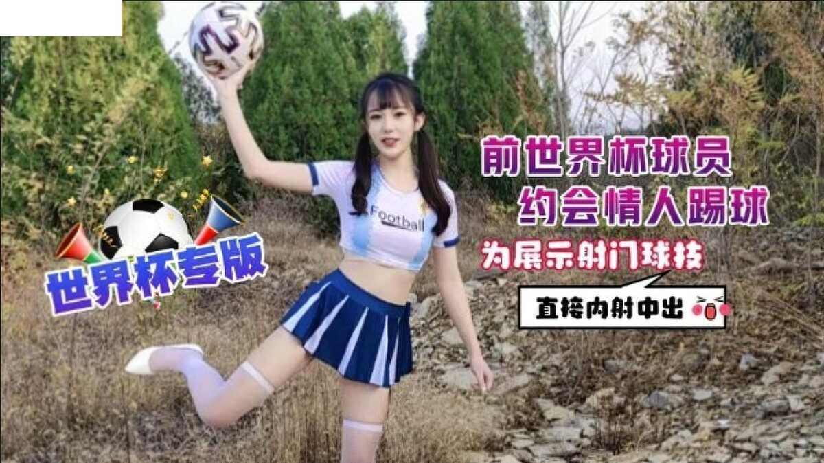 其它片商