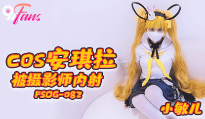 其它片商