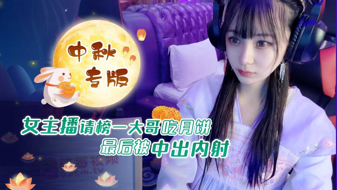 其它片商