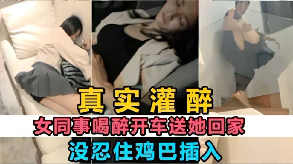 国产精品