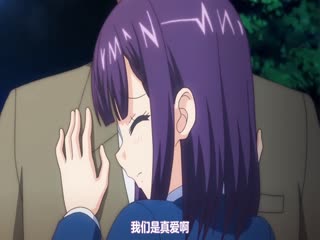 成人动漫