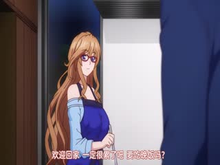 成人动漫